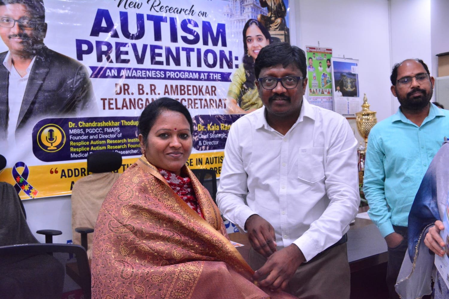 Awareness Program 14